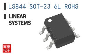 LS844 SOT-23 6L ROHS